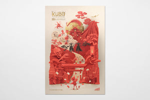 Kubo 10th Anniversary Poster